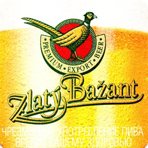 hurbanovo br-sk hurba zlaty quad 2a (180-hg orange-o wei�) 